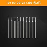 ราคา E pin หัวเจาะหัวเจียรไฟฟ้าเพชรหินหยกแกะสลักหยกหยกหยกสำหรับเปิดหน้าต่างเครื่องมือปอกเปลือกหินดิบกด (19287460023)