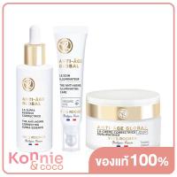 ราคา Yves Rocher Anti Age Global Lunar Day Set 3 Items อีฟ โรเช เซทผลิตภัณฑ์บำรุงผิวหน้าสำหรับกลางวัน ช่วยลดเลือนริ้วรอย ผิวเรียบเนียน แน่นฟู (17453540053)