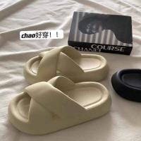 ราคา Marquise1997 รองเท้าแตะหญิง รองเท้าแตะ รองเท้าหูหนีบ รองเท้า แฟชั่น ญ ใส่สบายๆ ก้นหนา รองเท้าผู้หญิง 2023 ใหม่ 0070425 (19835162336)