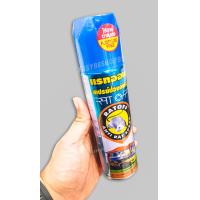 ราคา RAT OFF Anti Rat Spray 200 ml แรทออฟ สเปรย์ไล่ืหนู สเปรย์ป้องกันหนู 200 ml ป้องกันหนูเข้ามารบกวน บนฝ้าเพดานบ้าน หรือ ห้องครัว ห้องเครื่องรถที่จอด (14194489709)