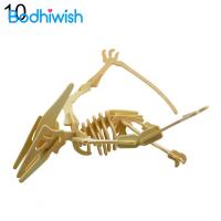 ราคา Funny 3D แบบจำลองไดโนเสาร์โครงกระดูกปริศนา DIY ของเล่นไม้เพื่อการศึกษาสำหรับเด็ก (12398663944)
