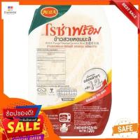 ราคา โรซ่า ข้าวสวยหอมมะลิ 150กรัมROZA STREAMED JASMINE RICE 150G (16639683874)