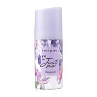 ราคา Boombeautyonline Cute Press Deodorant คิวท์เพรส ดิโอโดแร็นท์ โรลออน ระงับกลิ่นกาย ลูกกลิ้ง 60ml (13910021275)