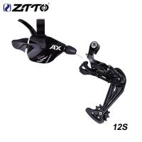 ราคา Ztto ชุดตีนผีหลัง 1X12 ระบบ AX 12 ความเร็ว สําหรับจักรยานเสือภูเขา xt slx k7 m9100 50t 52t 12v 12s freewheel (19912236278)
