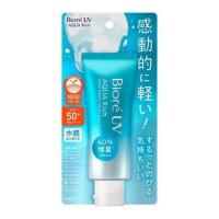 ราคา โฉมใหม่ ครีมกันแดด Biore UV Aqua Rich Watery Essence Gel SPF50 PA ของแท้จากประเทศญี่ปุ่น (20513383471)