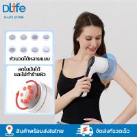 ราคา เครื่องนวดไฟฟ้า เครื่องนวดสลายไขมัน 8 in 1 แบรนด์ เครื่องนวดสลายไขมันอินฟาเรด เครื่องนวดขา เครื่องสลายไขมันห (20971052976)