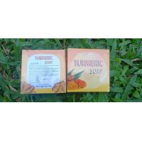 ราคา สบู่ขมิ้น Turmeric Soap ขนาด 65 กรัม (21086059841)