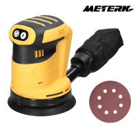 ราคา Meterk มอเตอร์แปรงไร้สายขนาด125มม เครื่องขัดรถยนต์ไฟฟ้าเครื่องบดไม้ขัดไม้อเนกประสงค์เครื่องขัดทรายขัดกระดาษทรายแบบหมุนได้3ระดับสำหรับแบตเตอรี่20V (18599805443)
