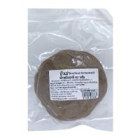 ราคา สินค้าล็อตใหม่ ถั่วเน่า 50 กรัม Fermented Soybean 50 g สินค้าใหม่ สด โปรโมชั่นสุดคุ้ม มีเก็บเงินปลายทาง (15277595385)