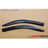 ราคา REVO 2015 ปีล่าสุด คิ้วกันสาดประตู 4ประตู 4ชิ้น คิ้วกันสาดประตู 2ประตู คู่หน้า ช่องแค็ป 4ชิ้น คิ้วกันสาดประตู 2ประตู 2ชิ้น กรอบป้ายทะเบียน (19126519891)