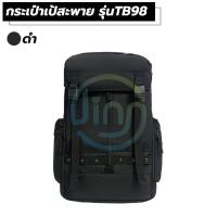 ราคา กระเป๋าเป้สะพายหลัง รุ่น TB98 ทรงสี่เหลี่ยม เนื้อผ้าใบ ใส่ของไปเที่ยว เดินทาง เข้าฟิตเนส backpack มี 2 สี ดำ ม่วง สายคาดปรับระยะได้ (16890344337)