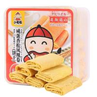 ราคา XUPAI 188g สาหร่ายม้วนไข่ขนมขบเคี้ยวเนยม้วนไข่อาหารไข่แดงคุกกี้ม้วนกล่องของขวัญกรอบหัวใจ (17456419335)