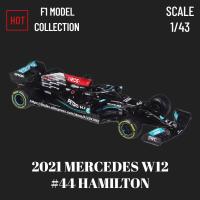 ราคา Bburago ใหม่ F1 2022รถรุ่น1 43 Scale Ferrari 75th F1 75 Leclerc Red Bull Racing Mclaren Formula 1 Diecast ของเล่น (20727595949)