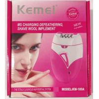 ราคา เครื่องกำจัดขน KEMEI รุ่น KM 189A เครื่องถอนขนไฟฟ้า ไร้สายชาร์จไฟผ่าน USB หัวถอด 6 หัว ปรับ 2 ระดับ มีไฟส่องเวลาใช้งานและหวีแซะขน (1015392140)