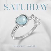 ราคา Mizuchol แหวนเสริมดวงความรักสำหรับคนวันเสาร์ Darling ring พลอย Blue Topaz RD (8183456156)