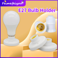 ราคา e27 led bulb lamp Holder with US plug switch E27 Screw light bulb LED Lamp socket (15045755173)