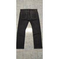 ราคา Edwin denim กางเกงยีนส์ขากระบอกเล็ก ผ้ามันสีเข้มๆยืดนิดๆ เอว33ยาว38ปลายขา6 (14926142553)