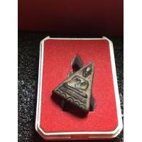 ราคา พระนางพญาแท้ พระนางพญา พระผงเนื้อดิน พระสภาพสวย อกนูน พระกรุ รับประกันพระแท้ พร้อมส่ง มีบริการเก็บเงินปลายทาง (18149358940)