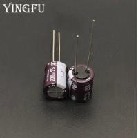 ราคา 10Pcs 100pcs 220uF 25V NICHICON PM Series 10x12 5mm 25V220uF Low Impedance Aluminum Electrolytic capacitor (19700749243)