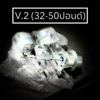 ราคา เวสเกตสำหรับใส่ 1 9 3 0 2020 เทอร์โบ3000 ปาก44 ปาก44 ปาก46 (20865624527)