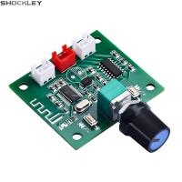 ราคา บอร์ดแอมป์5 0บลูทูธ PAM8403บอร์ดเครื่องขยายเสียงบอร์ดเครื่องขยายเสียงลำโพงไร้สาย DIY พลังงานขนาดเล็ก XH A158จากการกระแทก (18555706410)