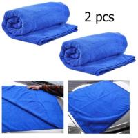 ราคา ผ้าเช็ดรถ 2ผืน ขนาด 60x160 cm ผ้าไมโครไฟเบอร์ (118685816)