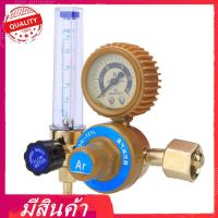 ราคา มีของพร้อมส่ง อาร์กอน CO2 MiG TIG เครื่องวัดการไหล Regulator เครื่องวัดความดันเชื่อมชิ้นส่วน (665166209)