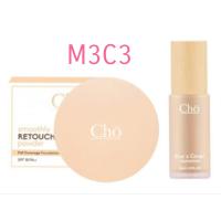 ราคา cho แป้งโช แป้งเนยโชติกา โช แป้ง รองพื้น แป้งรีทัช กันแดด แป้งพัฟ แป้งพับ (20783426956)