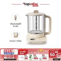ราคา ออก E Tax ลดหย่อนภาษีได้ BEAR Multi Function Glass Kettle กาต้มน้ำไฟฟ้า กาชงชา ความจุ 1 5 ลิตร รุ่น BR0067 (20910435347)