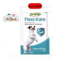 ราคา Jerhigh Dog Snack Flexi Kare Stick 50g x12 ซอง เจอร์ไฮ ขนมสุนัข (13988645272)