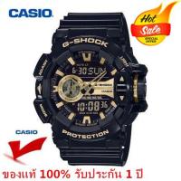 ราคา รับประกัน 1 ปี Casio G shock GA 400GB 1A9 ของแท้ 100 นาฬิกาข้อมือสายเรซิ่น จัดส่งพร้อมกล่องคู่มือใบประกันศูนย์ 1ปี (10601687943)