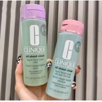 ราคา สบู่เหลวล้างหน้า จาก Clinique ขนาด 200 ml (18185437645)