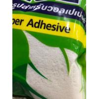 ราคา TOP GLUE Glue for wallpaper กาวผงสำเร็จรูปสำหรับติดตั้งวอลเปเปอร์ กาวผงติดวอล ขนาด 450g บริการเก็บเงินปลายทาง (15950964110)