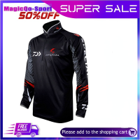 ราคา 2022 ฟรีของขวัญ DAIWA เสื้อตกปลาเสื้อ Breathable แขนยาว Hoodies เดินป่าขี่จักรยานแจ็คเก็ตเสื้อผ้ากันแดด (9386399765)