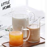 ราคา LITTLEHOME แก้วตวง ถ้วยตวง ขนาด 350ml 500ml 1000ml เข้าไมโครเวฟได้ แก้วชง ชา แก้วชงกาแฟ เหยือกตวง แก้วกาแฟ ถ้วยกาแฟ (10525825680)