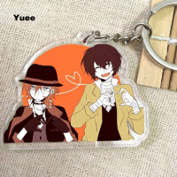 ราคา พวงกุญแจอะคริลิคใสสองด้าน Bungo stray Dogs (1324214981)