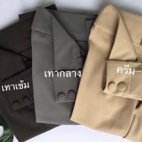 ราคา กางเกงขา7ส่วนขอบยืดผ้าโรเชฟดีเวอร์ (14100554652)