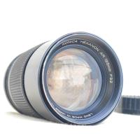 ราคา เลนส์มือหมุน Konica Hexanon 135 mm F3 2 Mount konica AR หน้าเลนส์ 55มม sn 7411461 พร้อม ฝาหน้า ท้าย (21055221766)