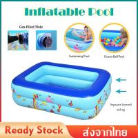 ราคา สระว่ายน้ำเป่าลม Swimming Pool สระว่ายน้ำปลอดภัย สระน้ำเป่าลม สระน้ำครอบครัว สระน้ำเด็ก สระน้ำขนาดใหญ่ ขนาด 1 2 เมตร สระน้ำปลอดภัยสำหรับเด็ก MY30 (7917297302)