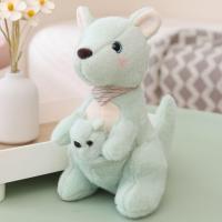 ราคา Anime Fan ของขวัญปีใหม่ ตุ๊กตาน่ารัก ตุ๊กตาผ้าพลัฌ ตุ๊กตาแม่และลูกชาย kangaroos ผ้าฝ้ายพีพี Kangaroo ของเล่นเด็กยัดไส้จิงโจ้นุ่ม น่ารักน่ารักๆ นุ่มนุ่มๆ ตุ๊กตาจิงโจ้ออสเตรเลีย ของขวัญวันเกิดเพื่อน (20
