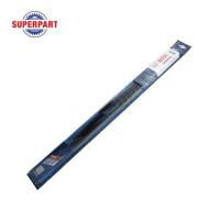 ราคา ใบปัดน้ำฝน BOSCH ก้านแข็ง 24นิ้ว ADVANTAGE 3397015007 ราคาต่อ 1 ชิ้น (1989652661)