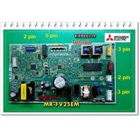 ราคา อะไหล่ของแท้ แผงวงจรตู้เย็นมิตซูบิชิ MITSUBISHI พาท KIEBE6339 รุ่น MR FV25EM MAIN (9876560591)