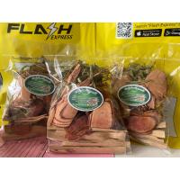 ราคา สมุนไพรยาดอง 3 ห่อ 150 บาท สูตรรวม (17521308784)