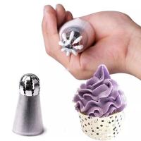 ราคา หัวบีบรัสเซีย หัวบีบโดม หัวบีบครีม ไอซิ่ง แต่งหน้าเค้ก Ball Nozzle (15786237098)