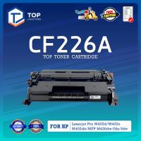 ราคา TOP TONER LASER หมึกเทียบเท่า 226A CF226A CF 226A 26A 226 26 CRG052 FOR HP LaserJet Pro M402 M426 (20742309109)