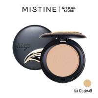 ราคา แป้งพัฟ Mistine วิงส์ แป้งพัฟผสมรองพื้น Mistine Wings Extra Cover Super Powder SPF25 PA 10g EXP มิสทิน 24 คัพเวอร์ แป้งฝุ่น เนื้อโปร่งแสง 22g exp 2026 (21175882441)