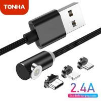 ราคา TONHA นี่คือสายเคเบิล Lightning ยาว2เมตรสายชาร์จโทรศัพท์มือถือที่ชาร์จ USB แบบย้อนกลับได้มี3สีสายชาร์จสำหรับ iPhone XS X XR 8 7 6 5 6 S Plus (857936426)