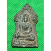 ราคา พระกรุเก่าๆ (20044223308)