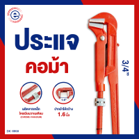 ราคา DOKI ประแจคอม้า ประแจจับท่อ ขาคู่ ขนาด 3 4 DK 6958 405 (21108256536)