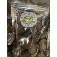 ราคา cleanparadise ปั้นขลิบอบไส้เห็ด ไส้ปลา ไส้ถั่วเขียวเค็ม กรอบฟู แป้งบาง ไส้แน่น ไม่เหม็นคาว (17188154751)
